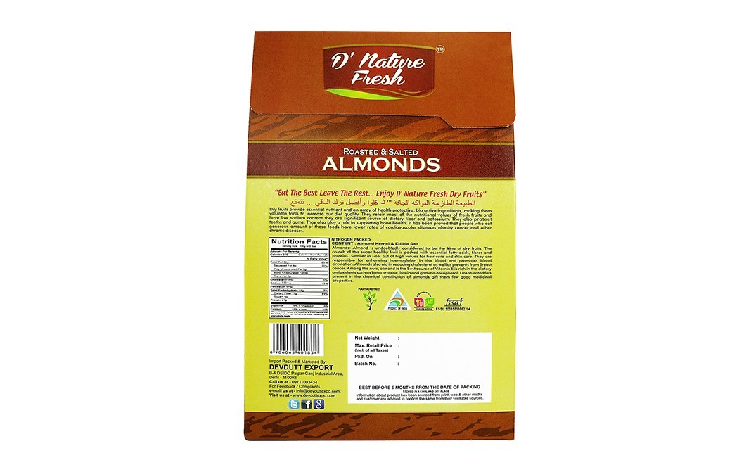 D'nature Fresh Roasted & Salted Almonds    Box  250 grams